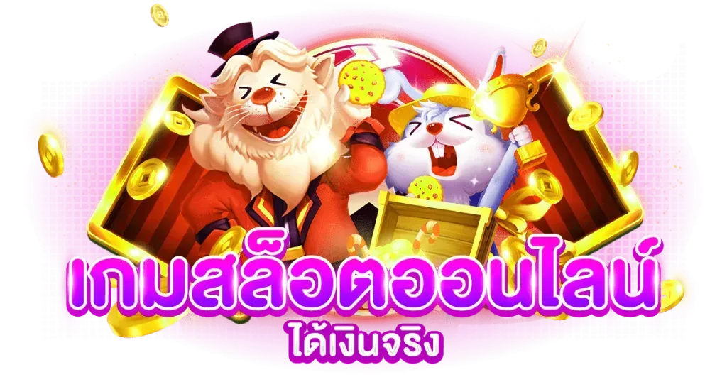 amb168win เว็บพนันออนไลน์ครบวงจรที่มอบประสบการณ์